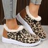 Plus - Size Women's Leopard - Print Snow Boots for Autumn/Winter 2025 - Fleece - Lined, Flat - Soled, Slip - On Style