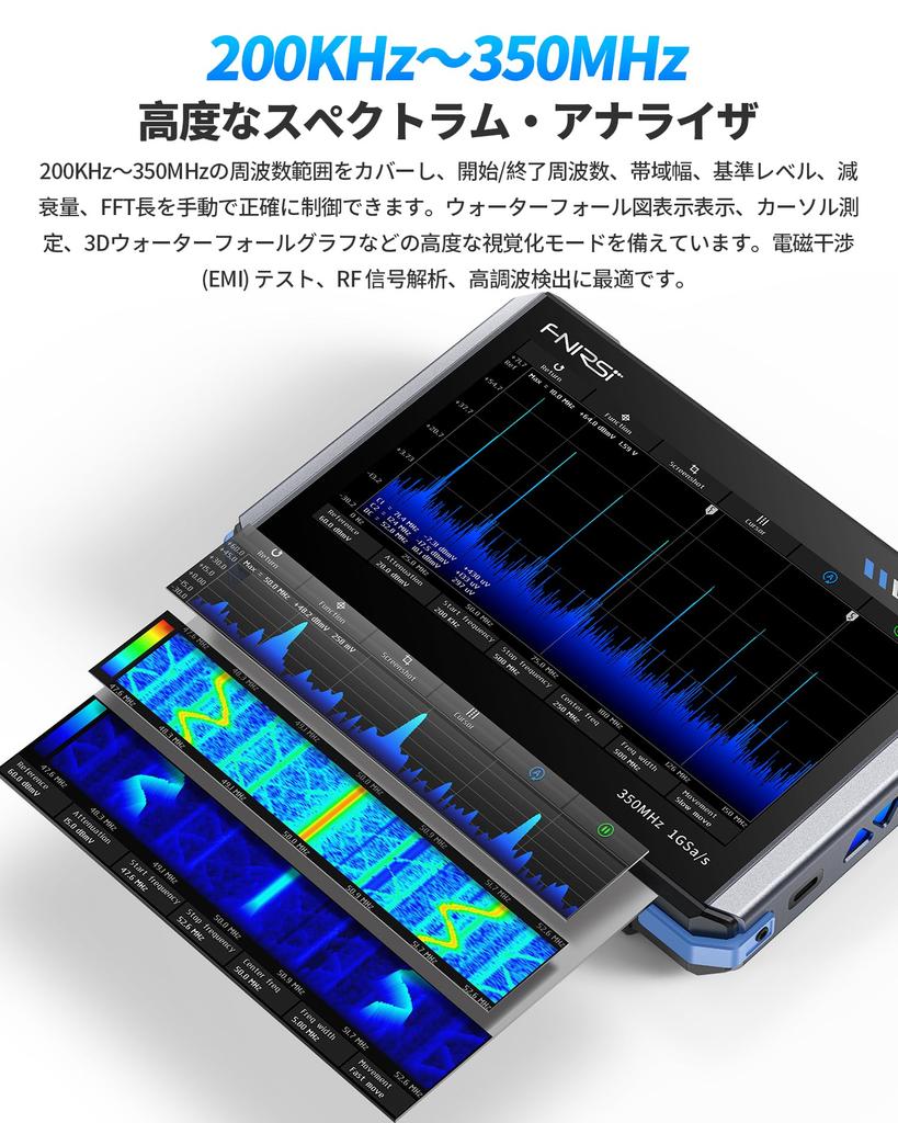 FNIRSI 350MHz Digital Oscilloscope with FFT 1GSPS Sampling Cursor IPS and Portable DPOS-350P 4-in-1 Oscilloscope, 2-Channel Bandwidth, Tablet-Style