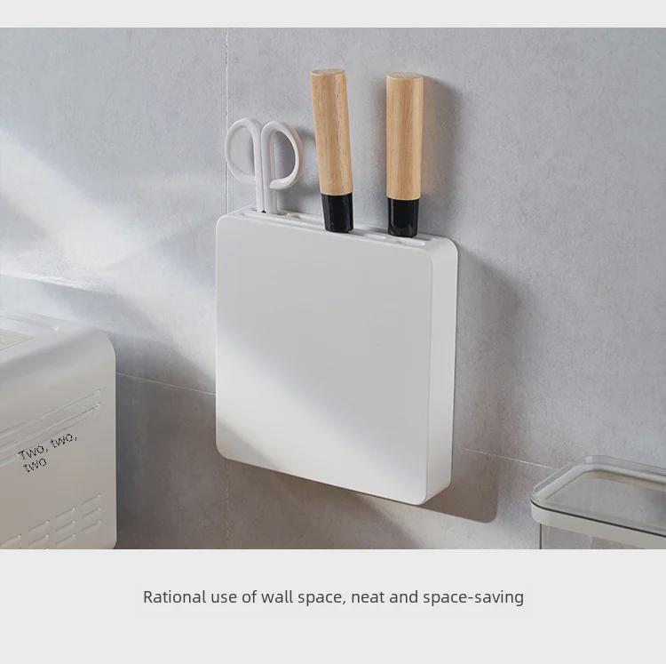 Knife Rack Wall-Mounted, Punch-Free Kitchen Storage Solution
