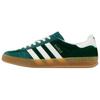 Gazelle Adidas x Gazelle 'Grüner Wildleder' 707848 9STU0 3170