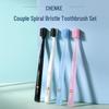 2-Piece Adult Soft Bristle Toothbrush Set with Spiral Thread & Brush Head Protector