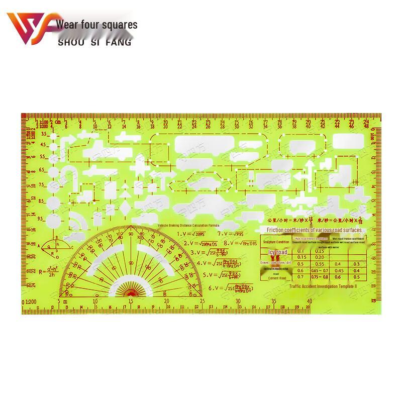 Линейка для рисования места ДТП Shou Sifang