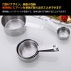 5-Piece Measuring Cup Set: Measuring Cups, Spoons, and Baking Tools with Handles. Stainless Steel, Corrosion Resistant, Rustproof, Suitable for