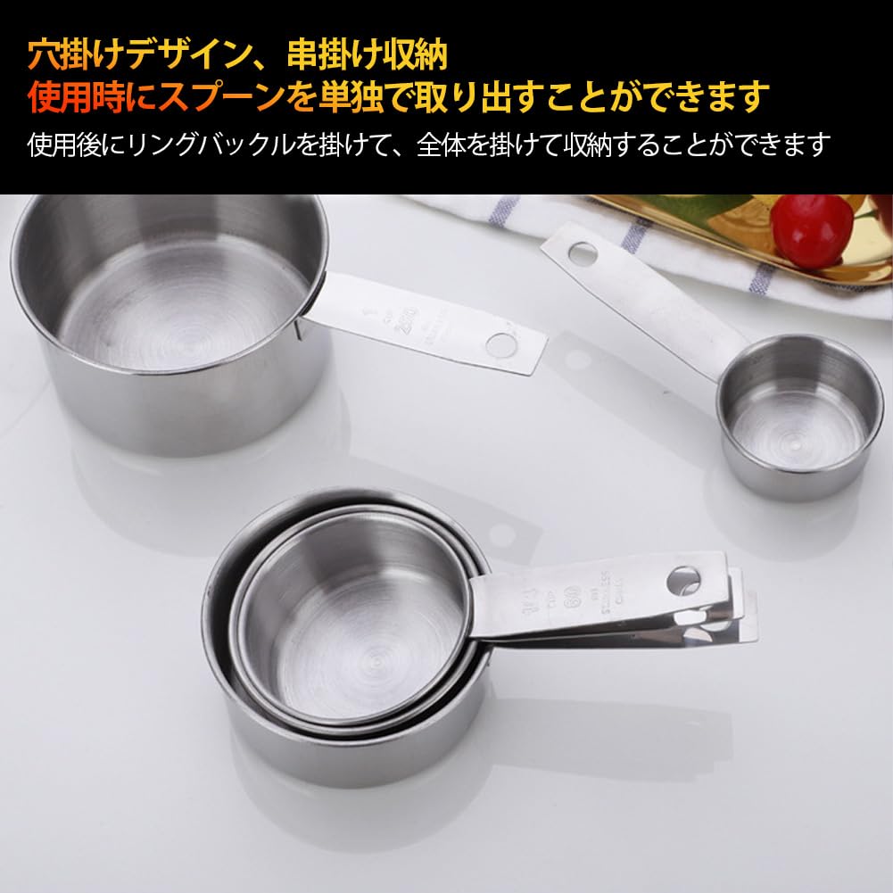 5-Piece Measuring Cup Set: Measuring Cups, Spoons, and Baking Tools with Handles. Stainless Steel, Corrosion Resistant, Rustproof, Suitable for