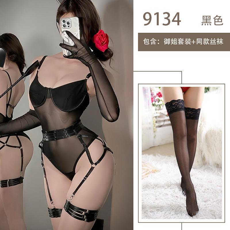 Sexy underwear Sexy lace mesh one-piece small chest gathering shapewear with leg rings and gloves
