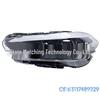 BMW X2 F39 LED Headlights (2018-2020) - Part Numbers 63117489229 & 63117489230