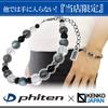 Phiten Limited Edition Titanium Natural Stone Power Stone Bracelet with Labradorite, Hematite, and Onyx, 8mm, Approximately 18-23cm Long, Healthy