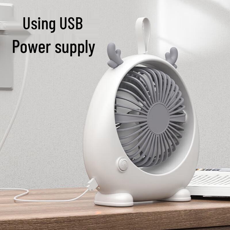 Cute Portable USB Desk Fan
