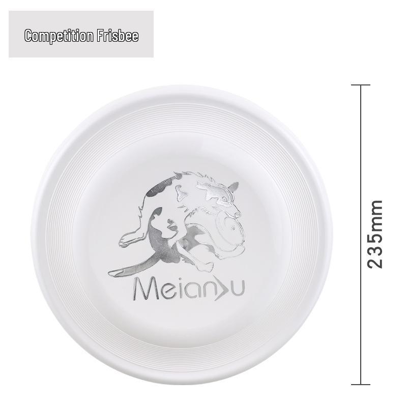 Meianju 235 Δίσκος Frisbee Σκύλου Αγωνιστικών Προδιαγραφών, Μέτρια Ανθεκτικότητα, Επαγγελματικός Δίσκος Εκπαίδευσης