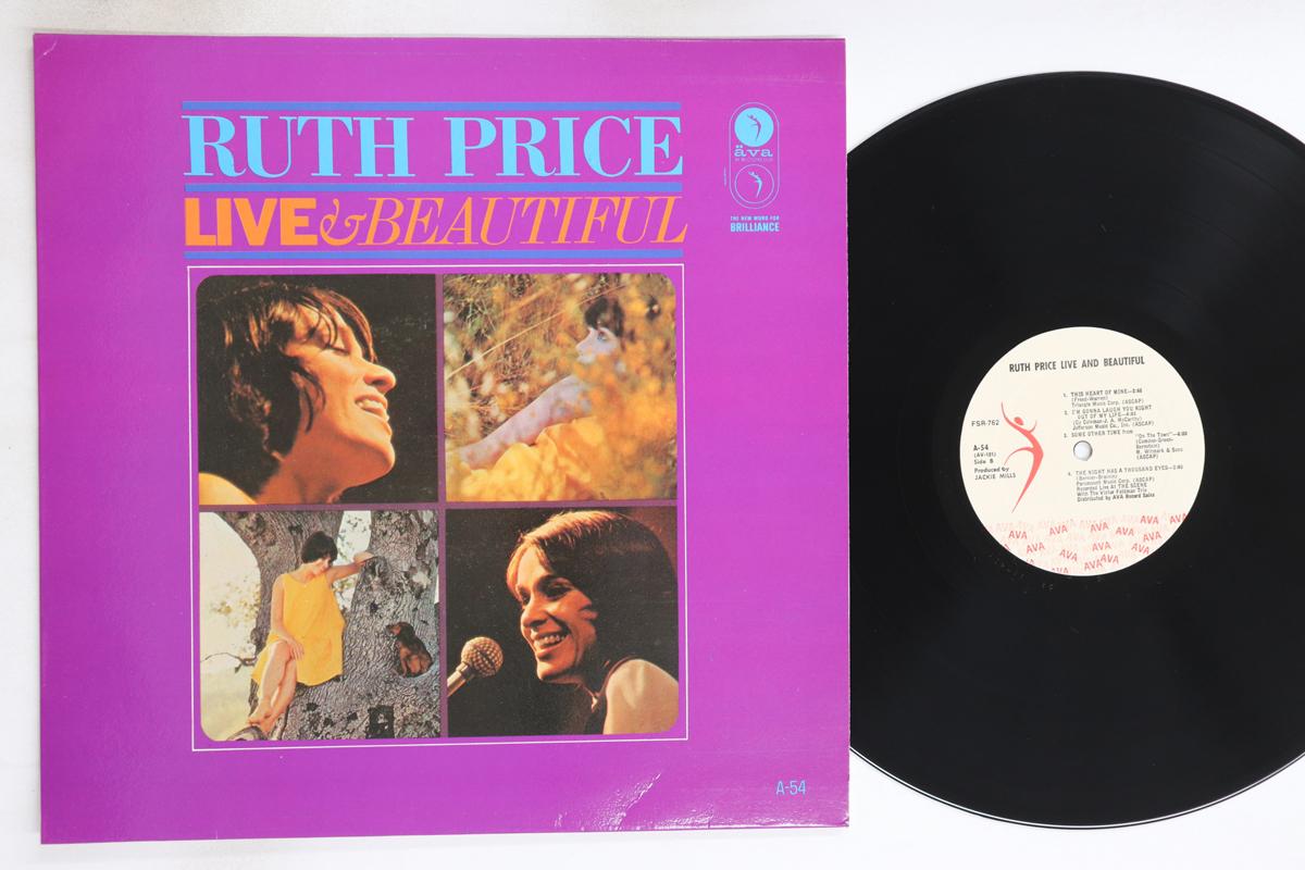 

LP Record RUTH PRICE - Live & Beautiful FRS762 AVA Spain Jazz Used