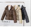 Women's 2025 Winter Short Stand-Up Collar Cotton Jacket - Trendy Thickened Bread Coat