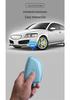 Buick GL8, Envision, LaCrosse, Enclave 3D Remote Key Cover & Clip
