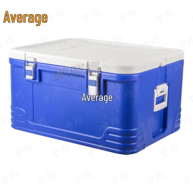 Zhongjun 85L Outdoor Insulated Cooler Box