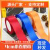 4cm Red Ribbon Roll for DIY Rose Cake Box Flower Decoration & Wedding