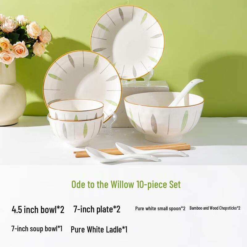 HANDUNYOU Fresh Willow Ceramic Dinnerware Set