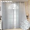 1PC NAPEARL 10-20% Shading Jacquard Craft Soft Tulle Curtain for Living Room Bedroom Home Decoration