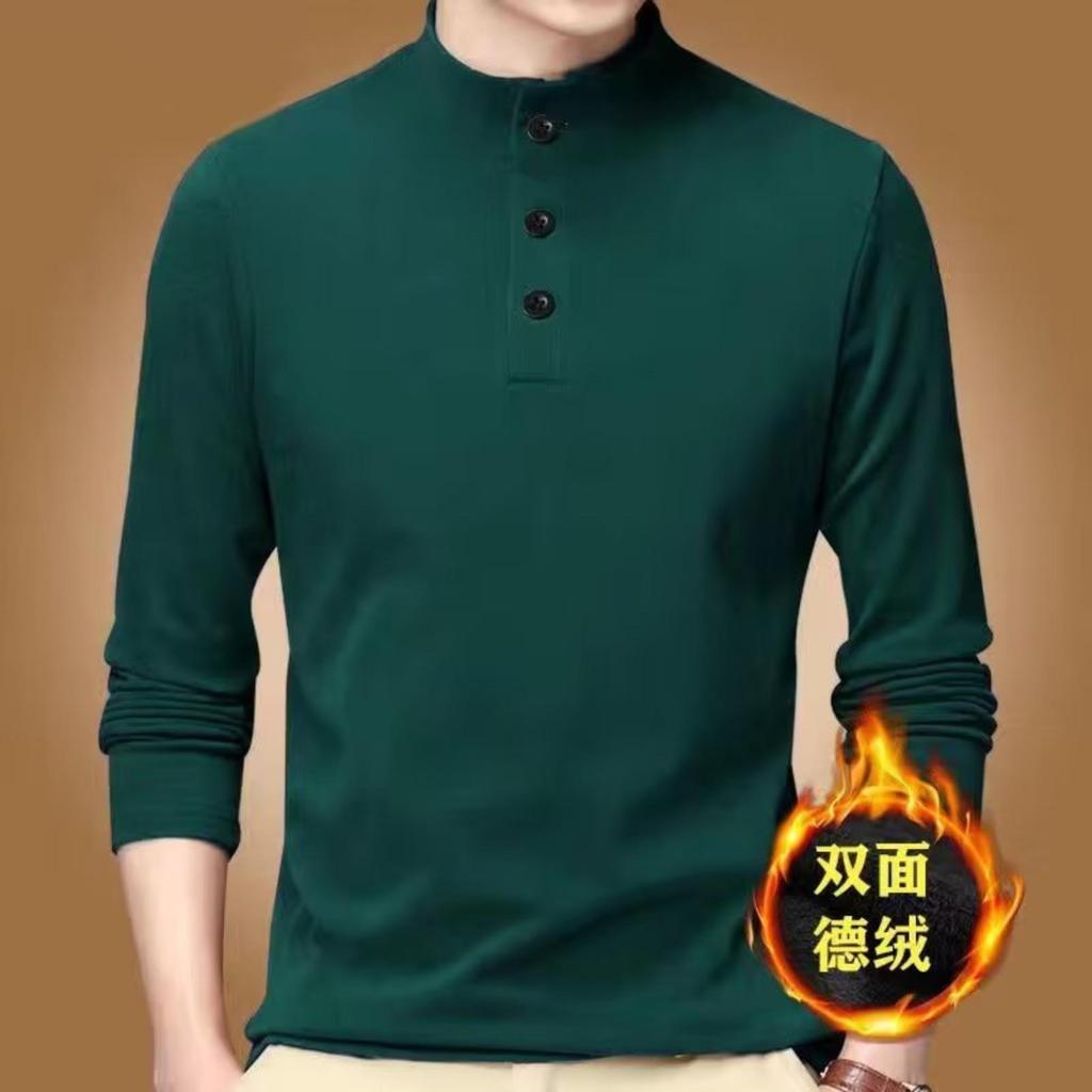 Maglietta da Uomo Lunga con Maniche / Temperatura Invernale, Regolante, Riscaldata, Doppia Faccia in Pile, Intimo Casual, Colore Minimalista, Versatile, Abbigliamento da Uomo