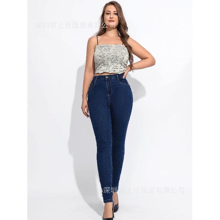 European And American Women'S Jeans With High Waist, Slimming And Tight Height, Stretch, Plus Size, Lifted Hips, Small Feet, Women'S Jeans