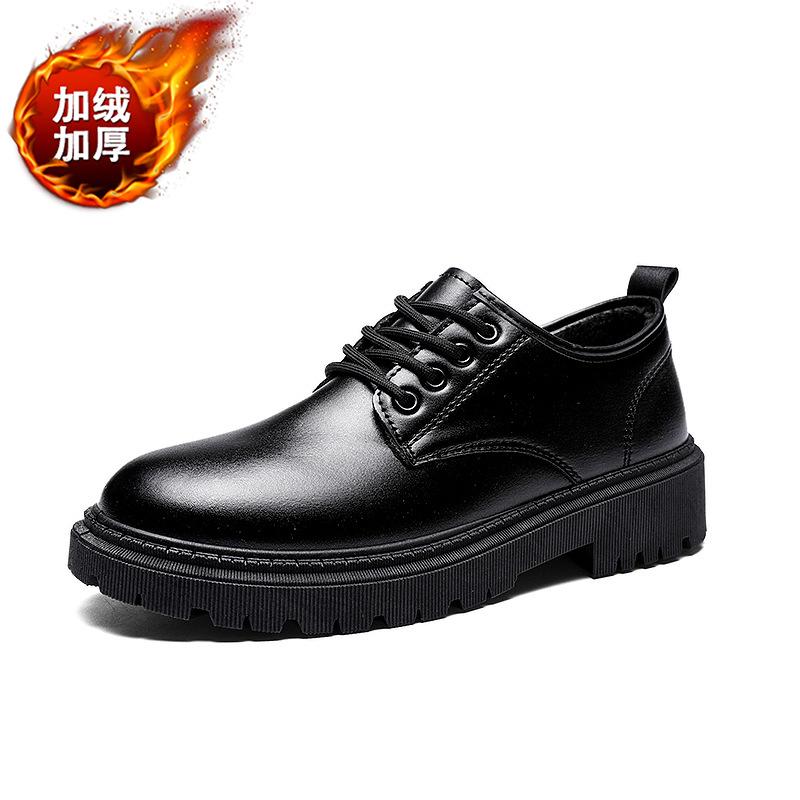 Winter velvet cotton shoes casual leather shoes big head shoes British shoes black light mouth