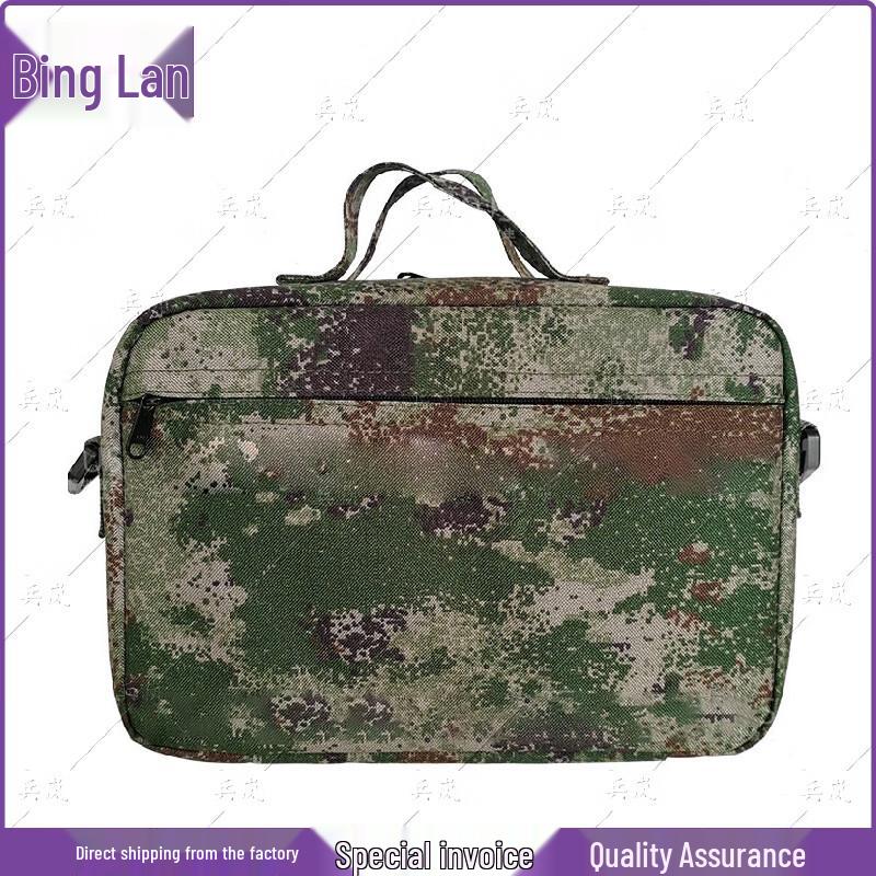 Portable Heatstroke Treatment Kit
