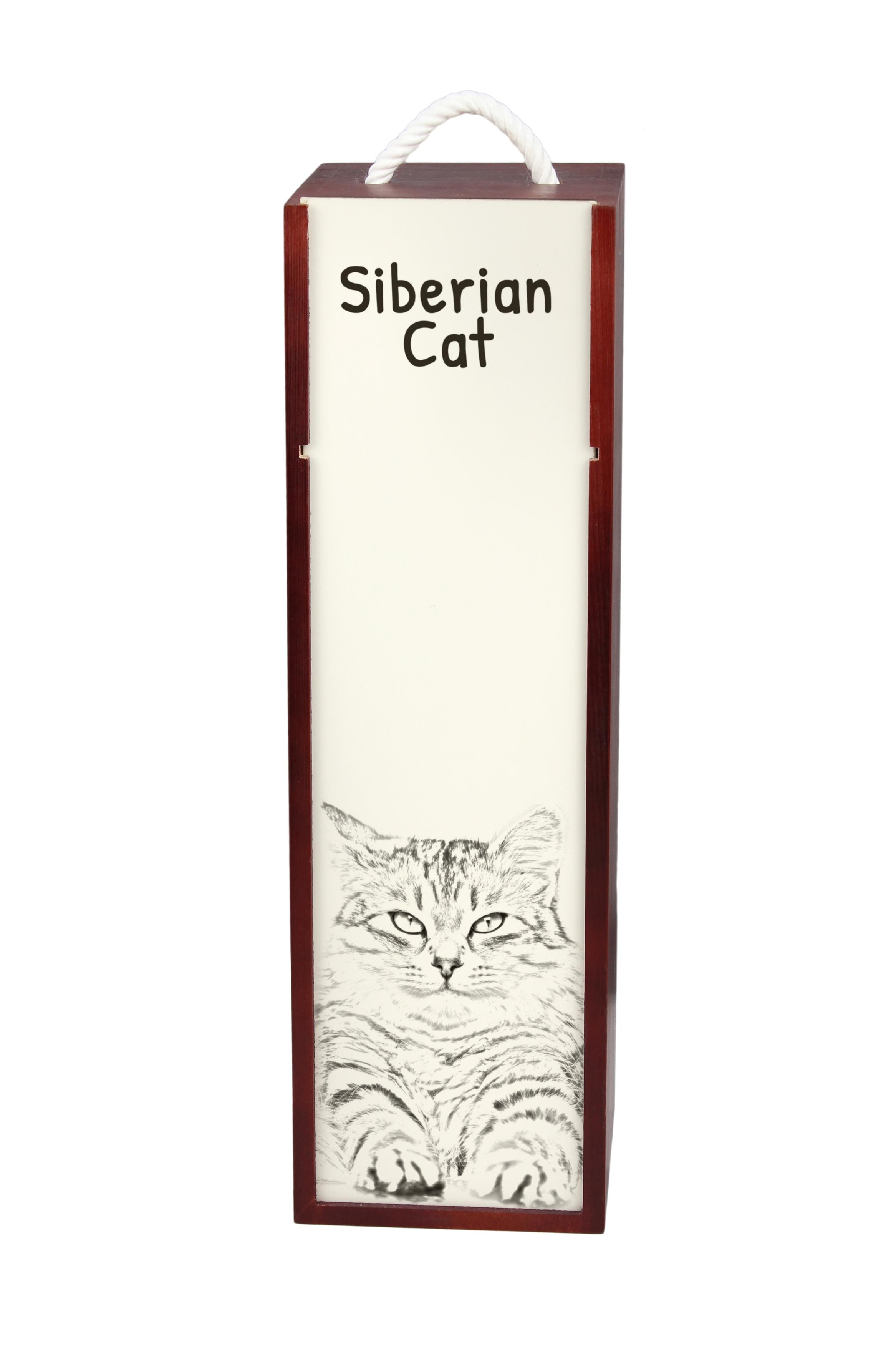 

Siberian - wine box with a cat, alcohol box with graphics, personalized gift box from the Art-Dog brand коричневий