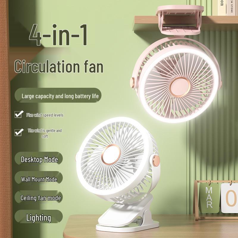 New Rechargeable USB Clip Fan: Wall-Mounted/Desktop for Dorms & Homes