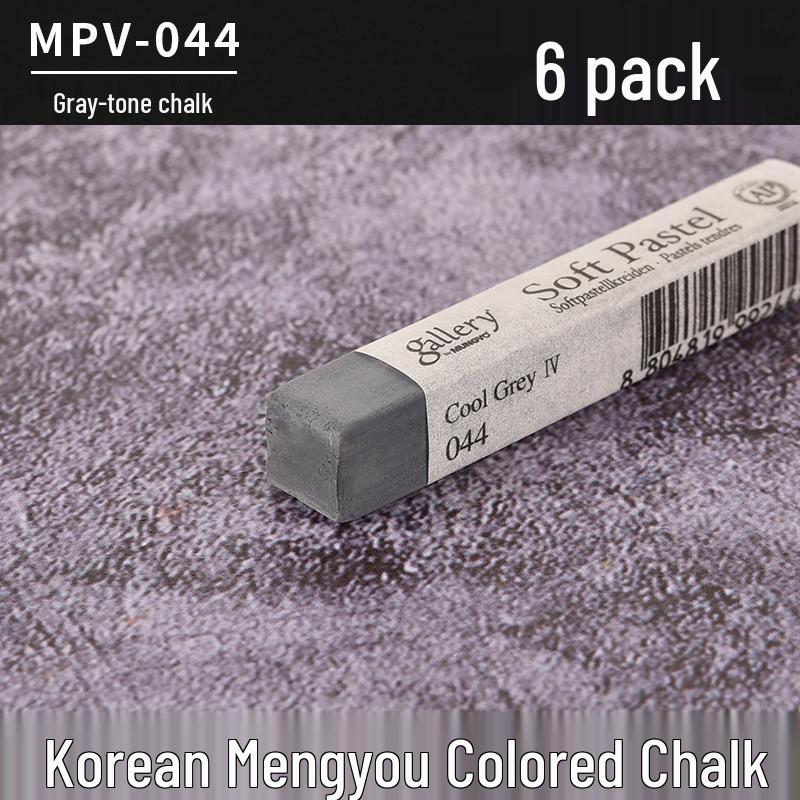 Gessetti Pastello Colorati Professionali Coreani per Schizzo e Colore