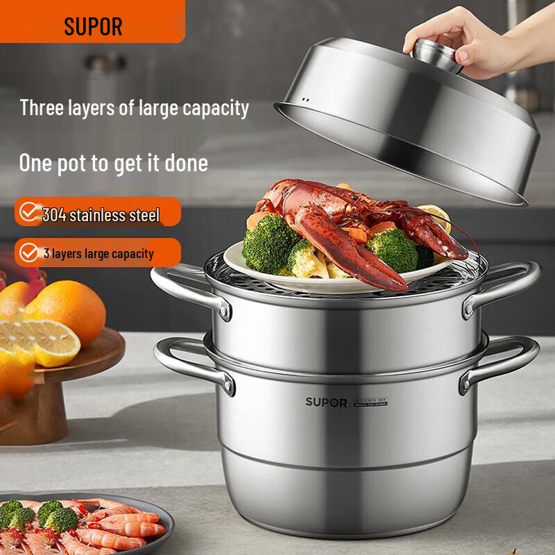 

SUPOR European Design 3-Layer 304 Stainless Steel Steamer