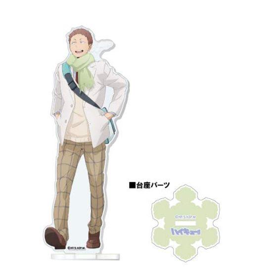 

Хайкю!! Акриловая подставка ~Осень&Зима~ 8. Такахиро Ханамаки