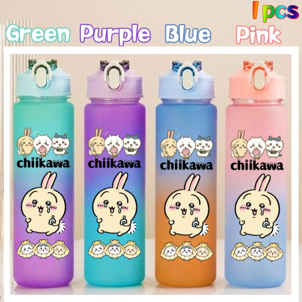 

750ml Nanka Chiisakute Kawaii Yatsu Gradient Color Straw Cup Gourd Cute Chiikawa Hachiware Usagi Drinking Bottle School Supplies only Pink 1pcs