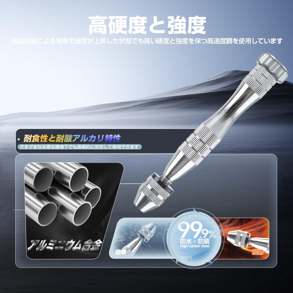 Pin Vise Hand DIY Precision Small Drilling Tool with Storage Quiet Manual DIY Drilling Plastic Model Tool Sharp Small Precision Hand Training Plastic