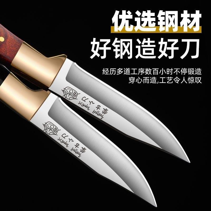 Knife Hand handle Meat knife Household fruit knife Stainless steel paring knife with leather case Outdoor portable meat knife
