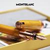 Montblanc Ink & Visconti Fine Art Fountain Pen Gift Set