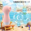 TUENSW Suction Small 10 Vibration Suction USB Seahorse Easy To Great As a Goods Vibrator, Vibrator, Modes, Function, Charging, Waterproof, Quiet,