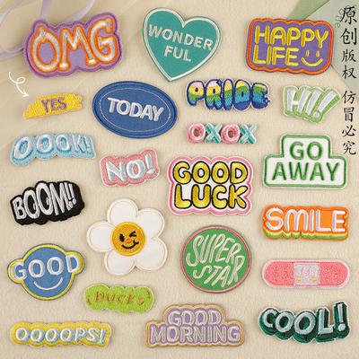 Originales Stickerei-Logo Cartoon Abzeichen Englischer Buchstaben Aufnäher Zubehör Handkonto DIY Stickerei Aufkleber Stoffaufkleber