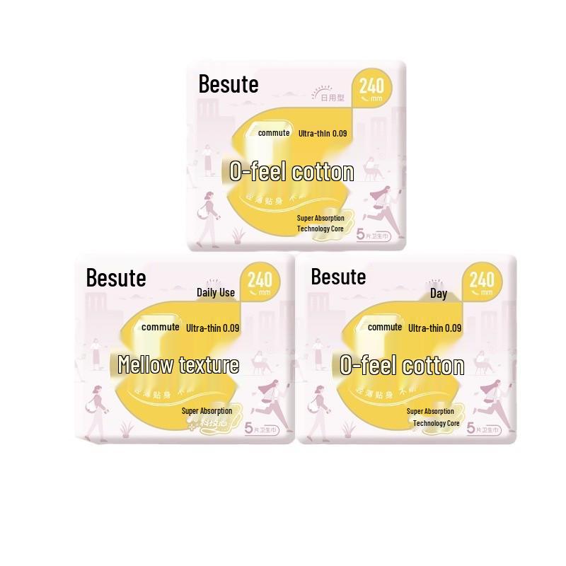 Beishute 0 Sensation Ultra-Thin Cotton Sanitary Napkins 240mm, 5-Pack - Close-Fitting, Leak-Proof, Soft, and Breathable Menstrual Pads.