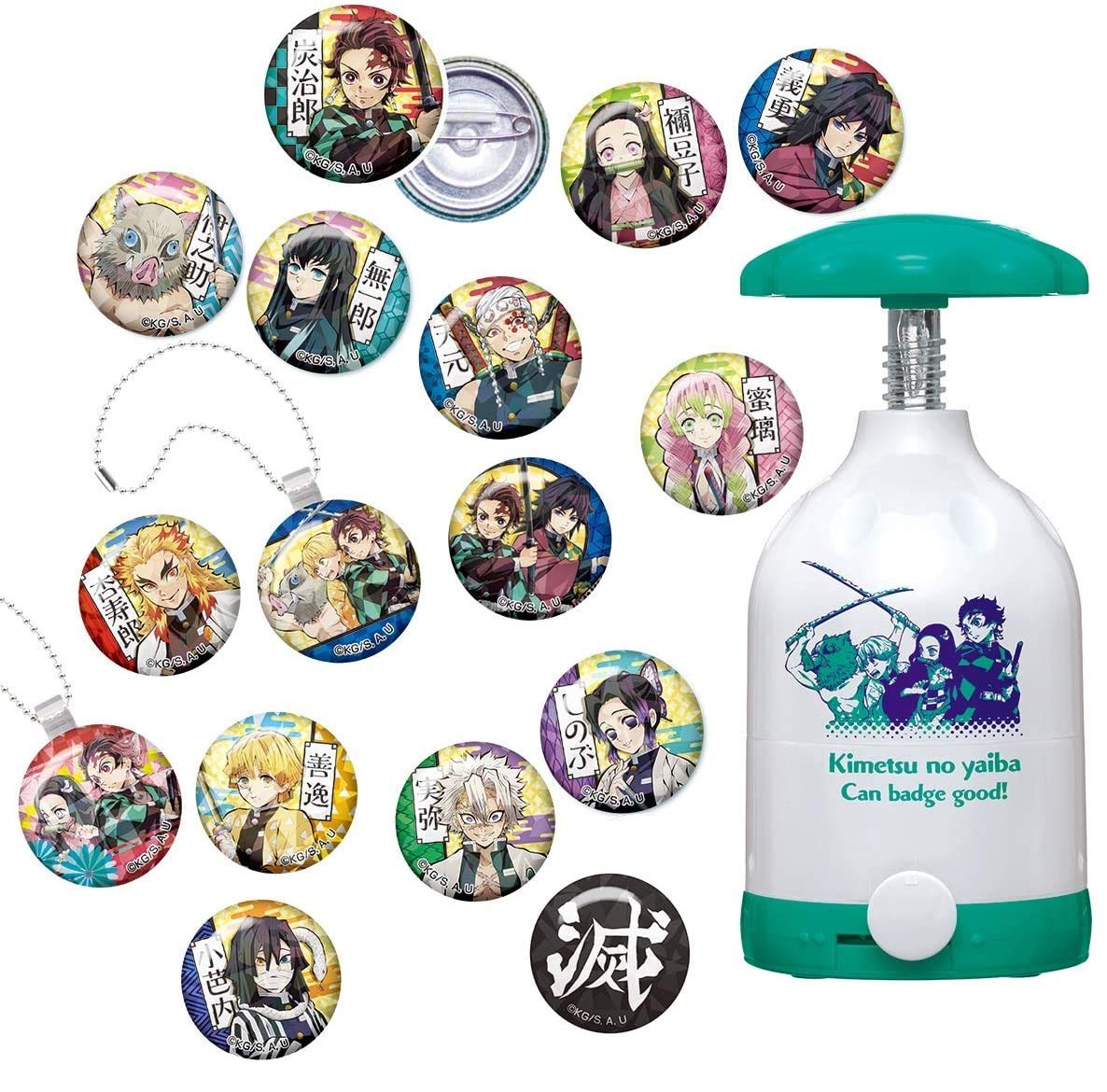 

Can batch Demon Kimetsu no Yaiba set good! Slayer