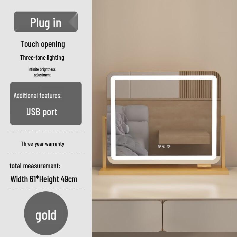 MARYYA Large Rotatable Desktop Dressing Mirror