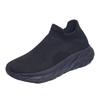 New men's large size fly-woven casual sports shoes soft-soled walking shoes thick-soled support