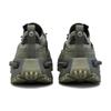 adidas NMD S1 x Hamcus Low Duszen - IE7571