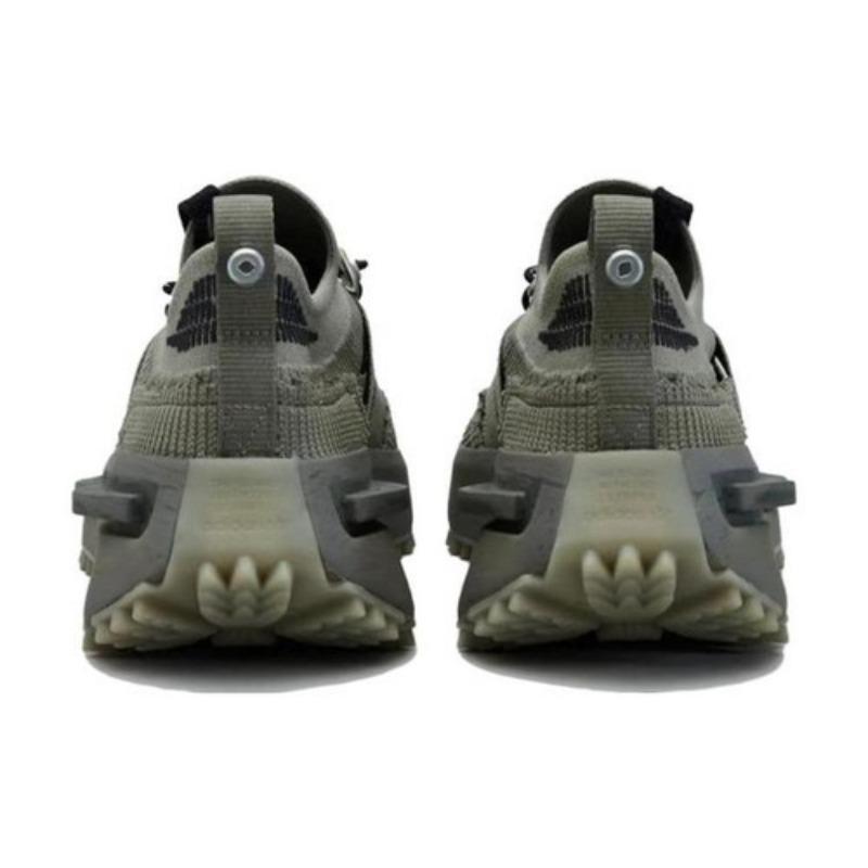 adidas NMD S1 x Hamcus Low Duszen - IE7571