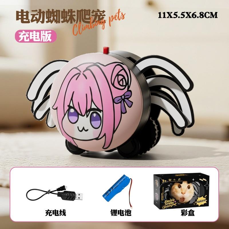 

Two-dimensional round head old man’s trendy accessories badge birthday gift