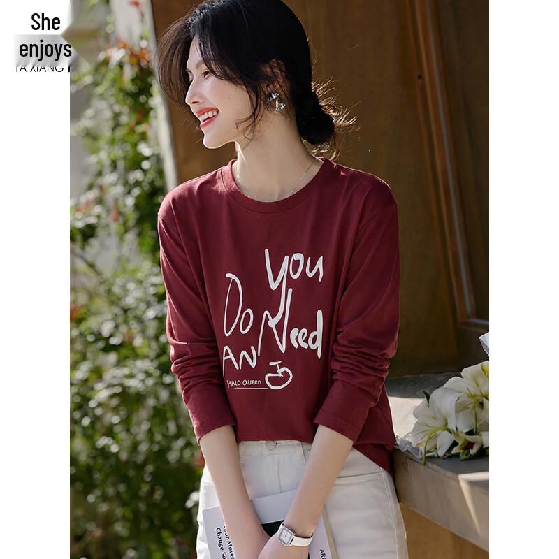 Women's Casual Loose Long Sleeve T-Shirt