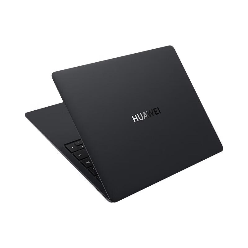 Huawei MateBook X Pro (2025) Ultra 7 Thin & Light Laptop (CN Version)