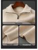 Men's Double-Ply Pure Wool High Neck Zipper Cardigan - Thickened Loose Casual Knit Sweater for Autumn and Winter.
