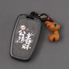 Key Cover for Toyota Camry, Corolla, RAV4, Highlander, CHR, and Asia Dragon Models