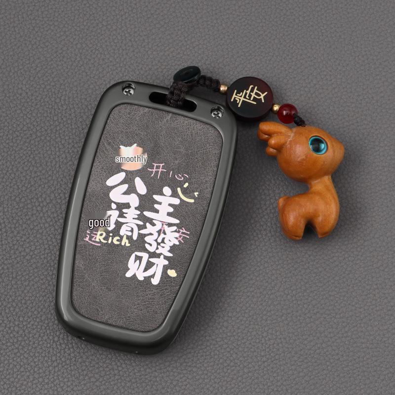 Key Cover for Toyota Camry, Corolla, RAV4, Highlander, CHR, and Asia Dragon Models