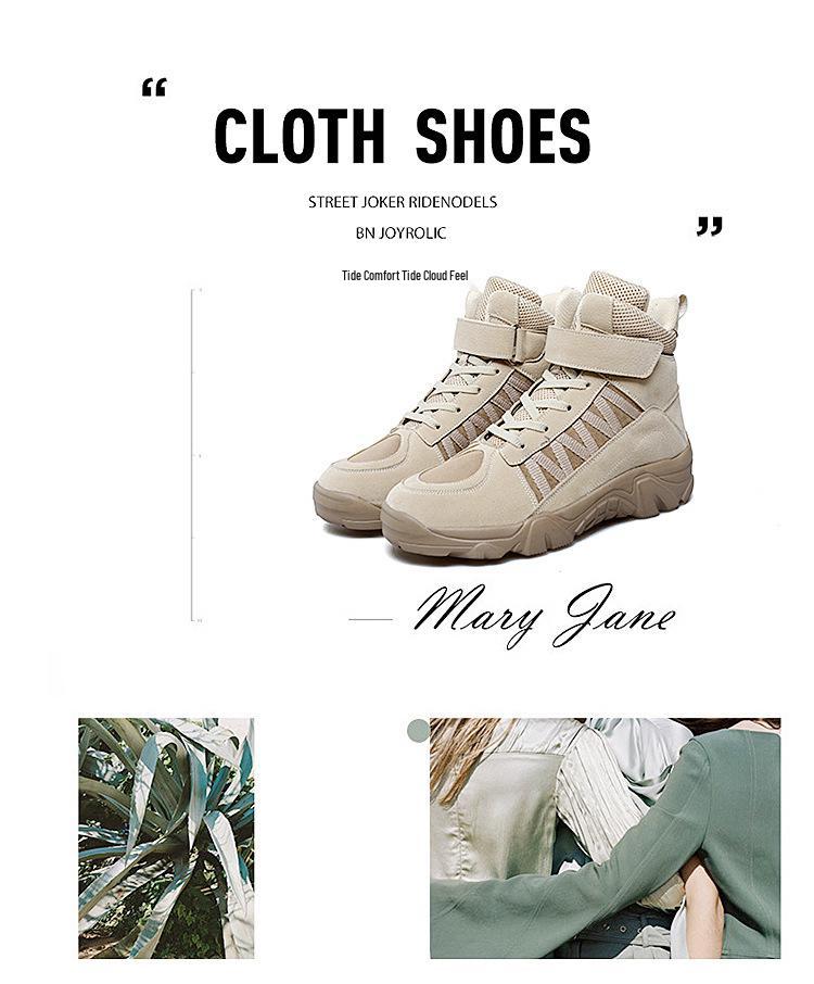 2025 Spring/Autumn Plus-Size High-Top Non-Slip Off-Road Desert Hiking Shoes
