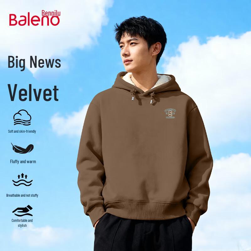 Baleno Men's Heavyweight Fleece-Lined Hooded Sweatshirt
