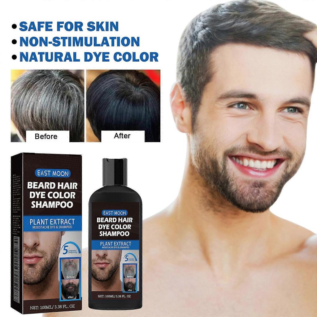 Beard care agent men's hair beard uniform color split end dry care black agent 1